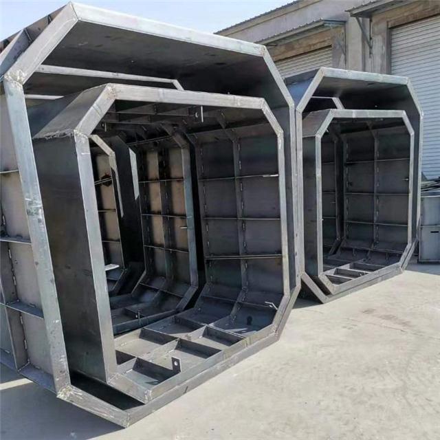 化糞池鋼模具 化糞池鋼模具