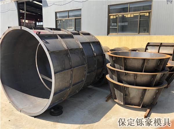 雨水井模具 雨水井模具