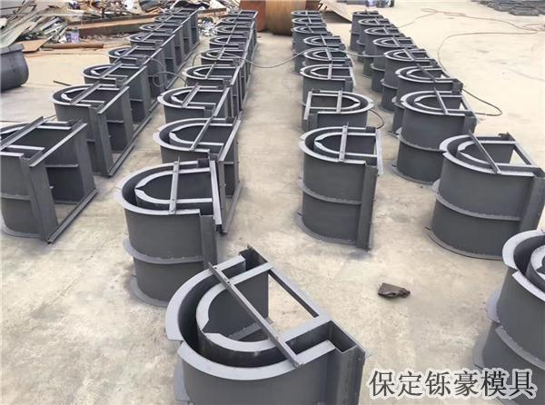 u型渠模具 u型渠模具