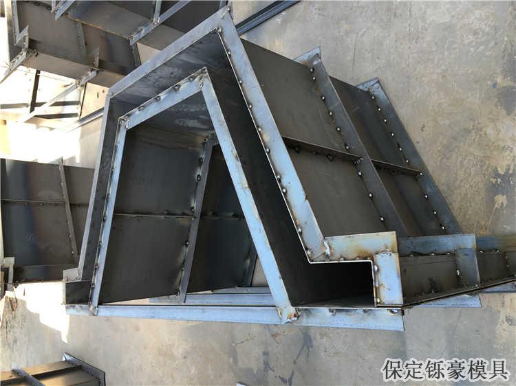 急流槽模具 急流槽模具