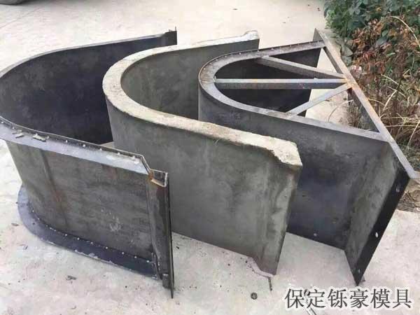 急流槽模具 急流槽模具