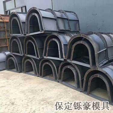 急流槽模具 急流槽模具