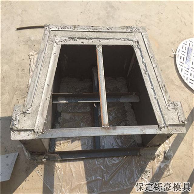 急流槽模具 急流槽模具