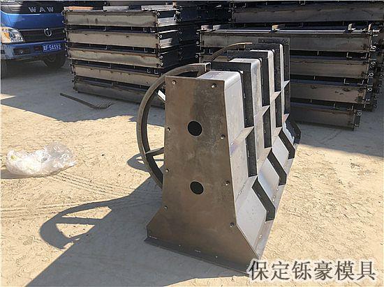 隔離墩模具 隔離墩模具