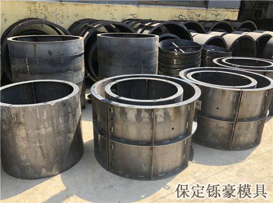 檢查井模具定做廠家 檢查井模具定做廠家