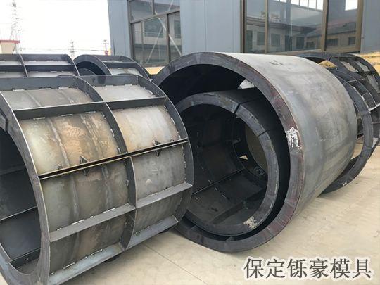 檢查井模具有限公司 檢查井模具有限公司