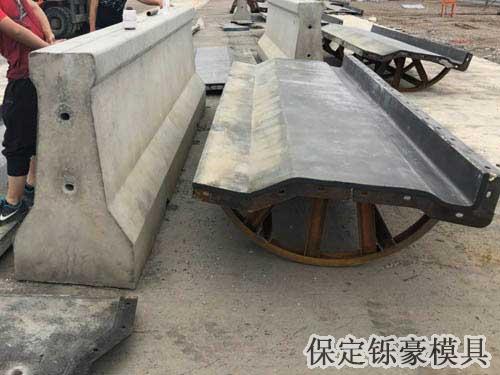 鋼防撞墻模具多少錢 鋼防撞墻模具多少錢