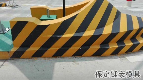 高速收費(fèi)島模具 高速收費(fèi)島模具