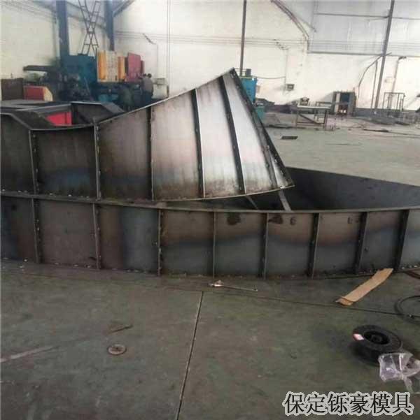 收費(fèi)島模具