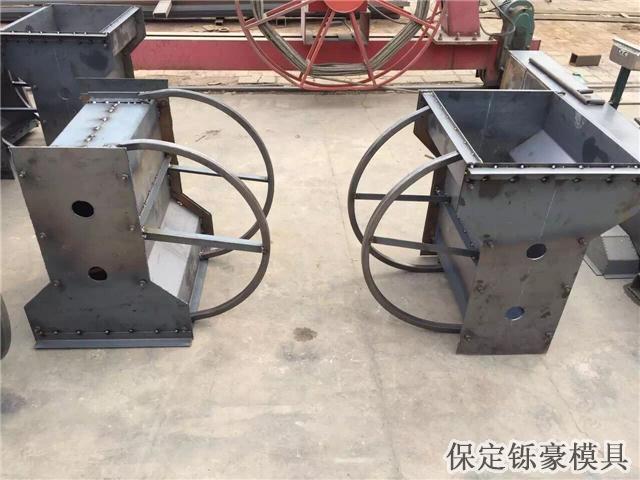 隔離墩鋼模具 隔離墩鋼模具