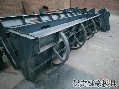 公路隔離墩模具 公路隔離墩模具