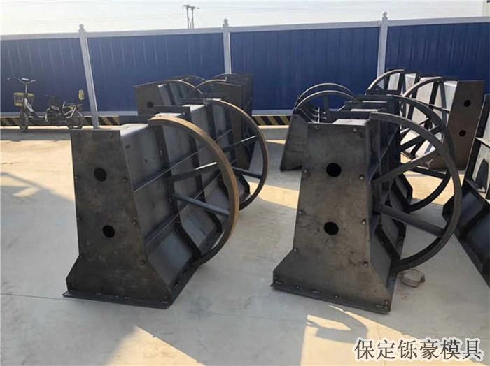 預制隔離墩模具 預制隔離墩模具