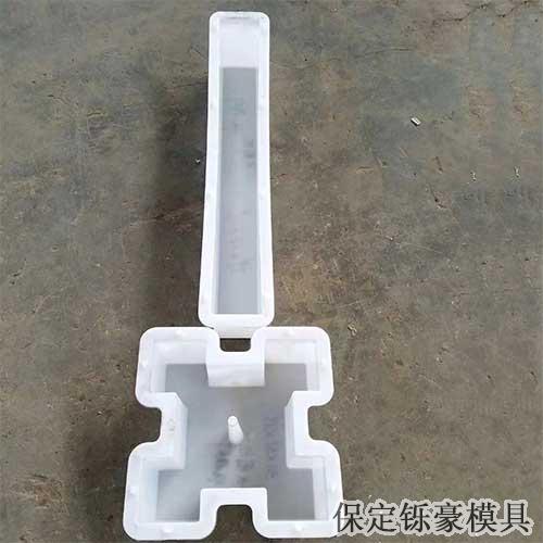 護坡模具 護坡模具