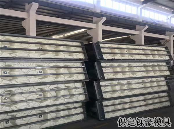 生態(tài)框模具 生態(tài)框模具