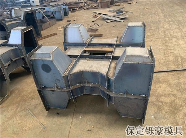 防浪塊模具 防浪塊模具