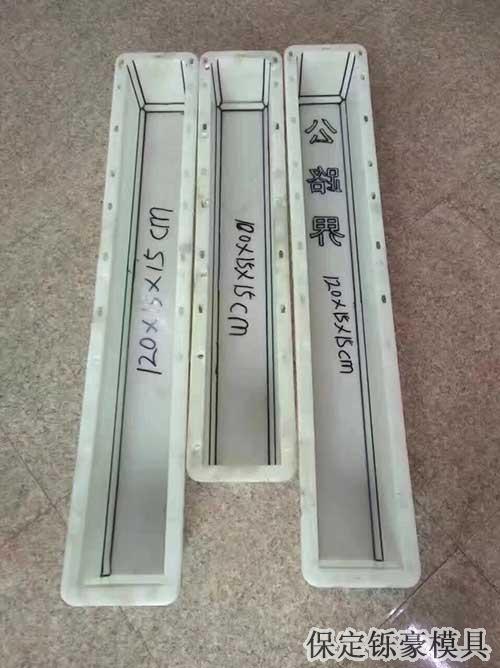 標(biāo)志樁模具 標(biāo)志樁模具