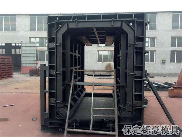 方涵模具 方涵模具