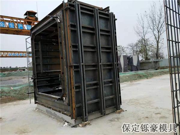 方涵模具 方涵模具