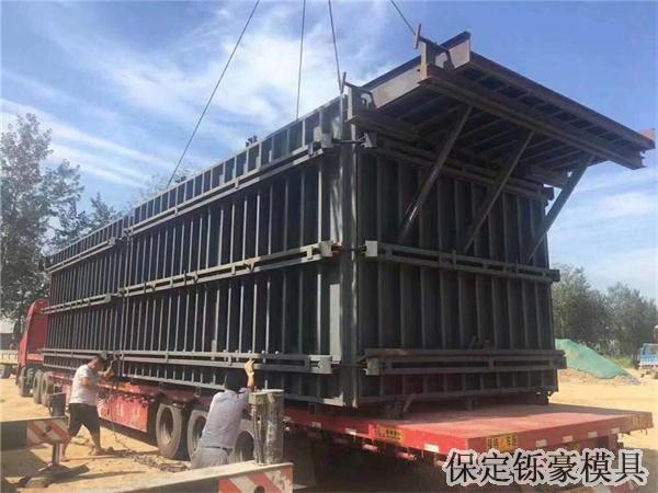 水泥活動(dòng)房模具 水泥活動(dòng)房模具