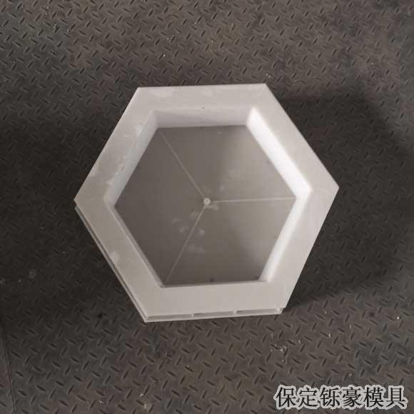 六棱塊模具 六棱塊模具