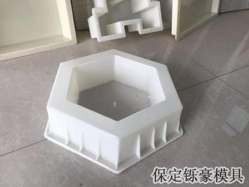 六棱塊模具 六棱塊模具