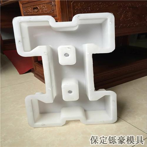 連鎖塊模具 連鎖塊模具