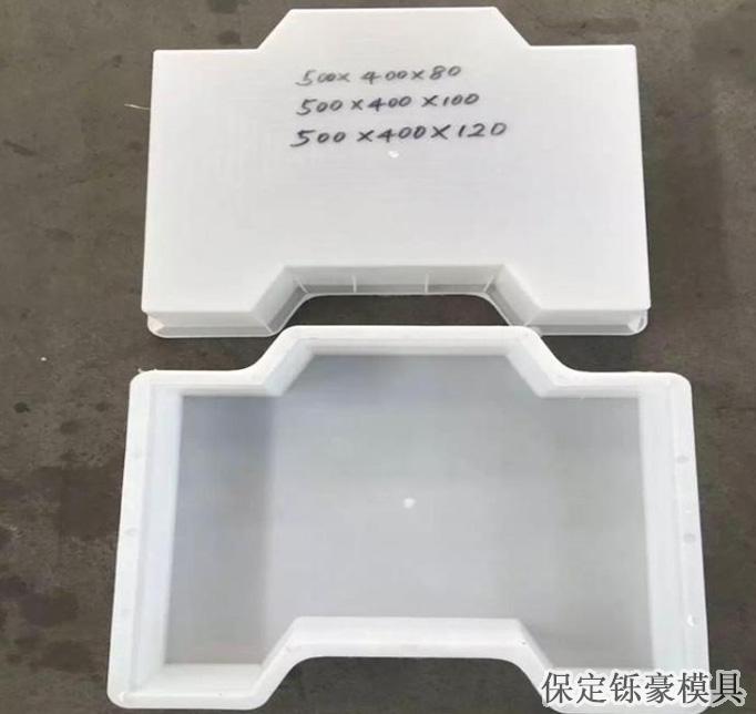 連鎖護坡模具 連鎖護坡模具