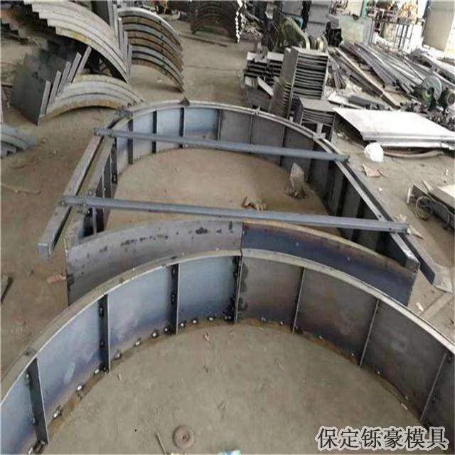 拱形護(hù)坡模具 拱形護(hù)坡模具