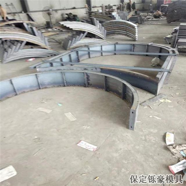拱形骨架護(hù)坡模具 拱形骨架護(hù)坡模具