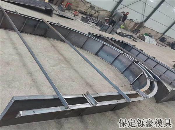 拱形護(hù)坡鋼模具 拱形護(hù)坡鋼模具